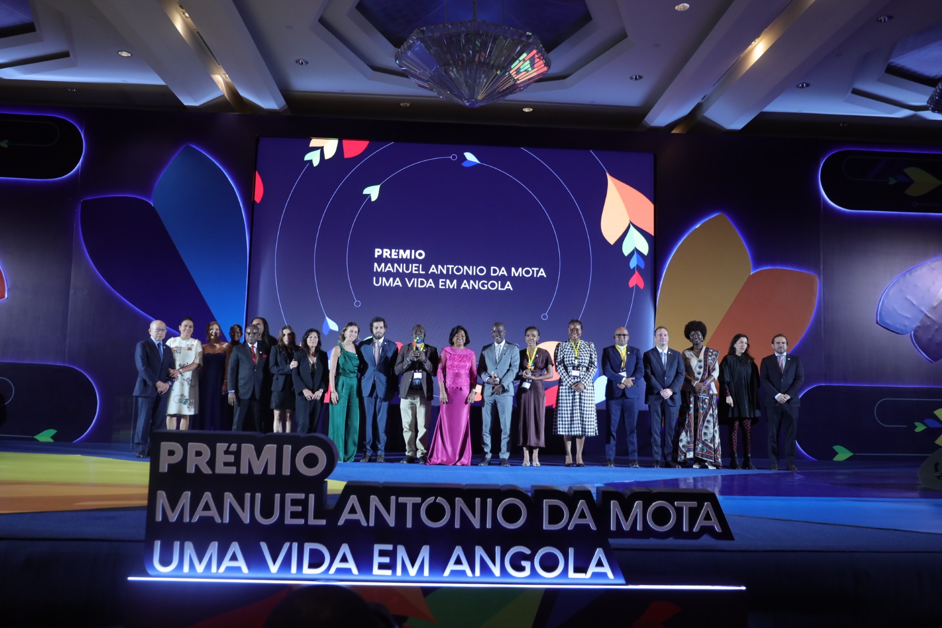 Fundação António Mota